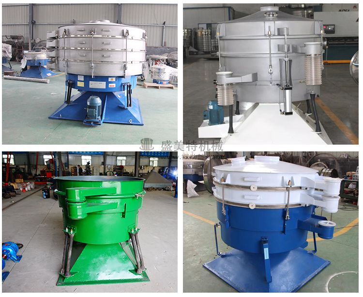 超聲波圓形搖擺篩(圖2) 1-20061Q43010626.jpg