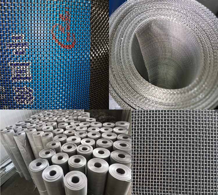 振動篩網(圖5) 振動篩網(圖5)