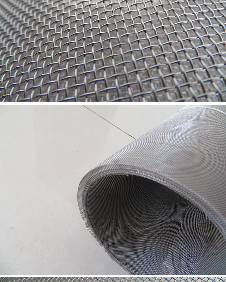 304不銹鋼篩網超聲波振動篩篩網過濾篩網(圖6)